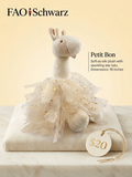 Fao Shwartz Petit Bon 19" Giraffe